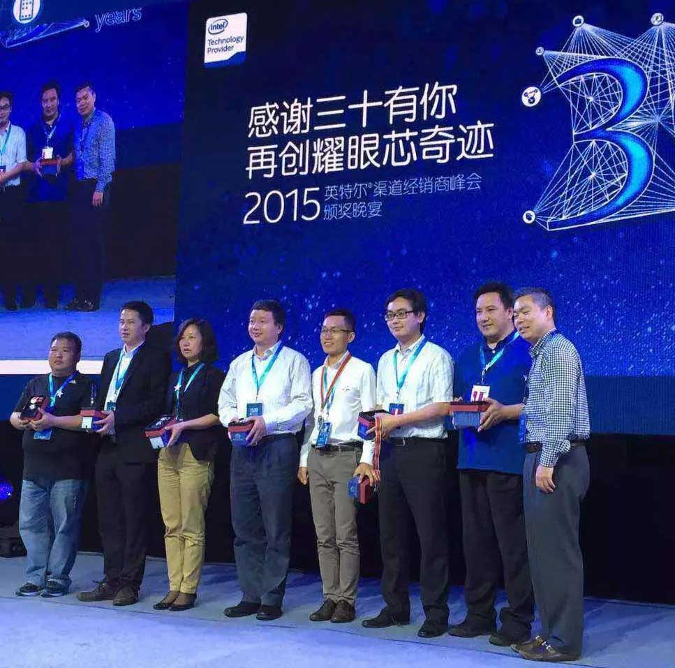 荣膺Intel年度“网吧业务开拓奖”